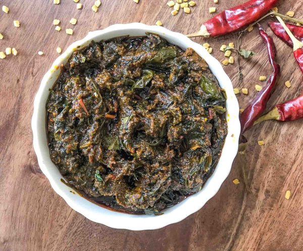 Gongura (Sorrel)